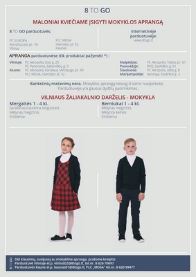 Mokyklinė-uniforma_page-r