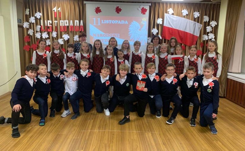 11 listopada – Narodowe Święto Niepodległości!