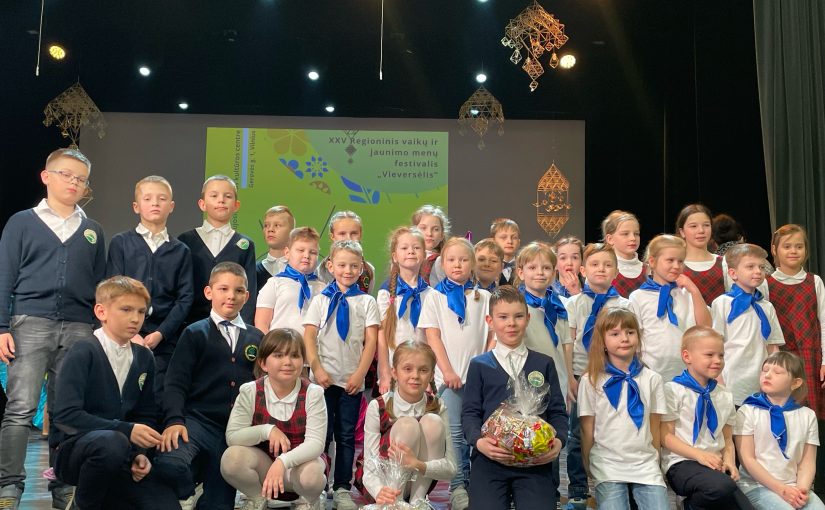 XXV Regioninis vaikų ir jaunimo menų festivalis „Vieversėlis”